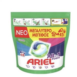 ARIEL ΤΑΜΠΛΕΤΕΣ ALL IN ONE  45 ΤΕΜ  COLOR ΕΛΛΗΝΙΚΑ