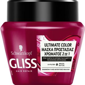 GLISS HAIR MASK 300ML ULTIMATE COLOR