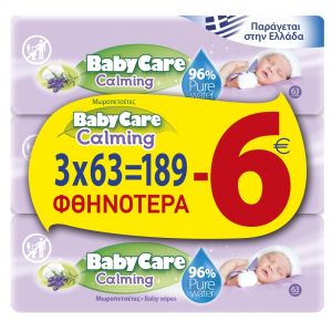 BABYCARE WIPES 56pcs CALMING 3*63 (-6€)