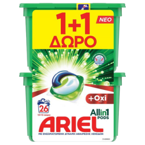 ARIEL PODS All IN1 OXI EFFECT 13 (1+1)
