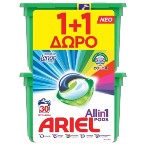 ARIEL PODS All IN1 TOUCH OF LENOR COLOR 15 (1+1)