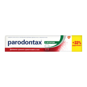 PARODONTAX T/PASTE 100ML FLUORIDE
